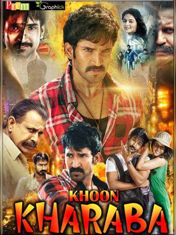 Khoon Kharaba (2017) New Blockbuster Hindi Dubbed full movie download